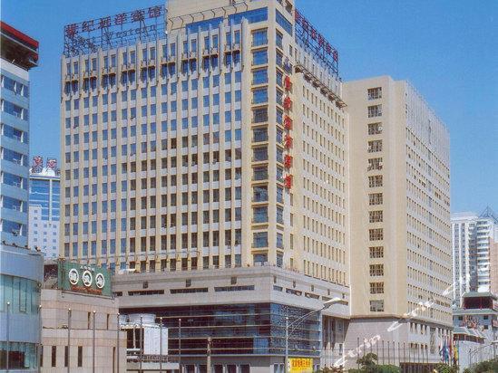 Beijing Wuhuan Hotel Eksteriør bilde