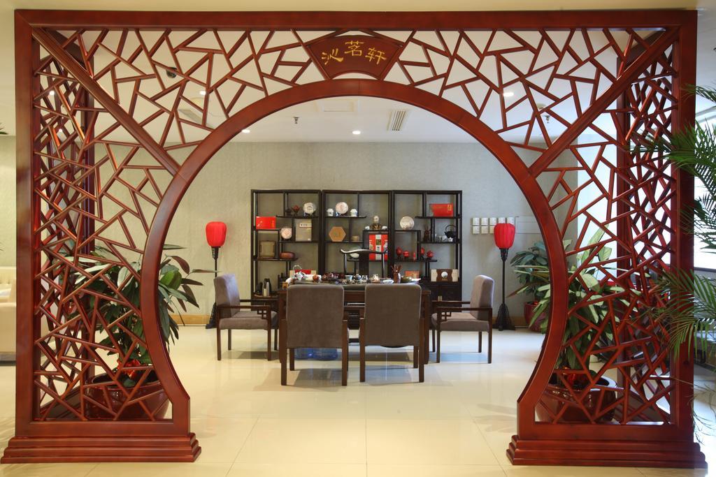 Beijing Wuhuan Hotel Eksteriør bilde