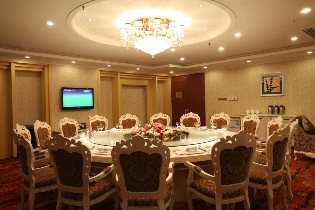 Beijing Wuhuan Hotel Eksteriør bilde