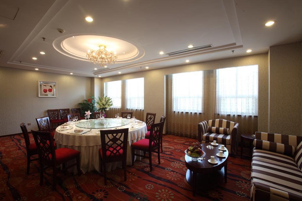 Beijing Wuhuan Hotel Eksteriør bilde