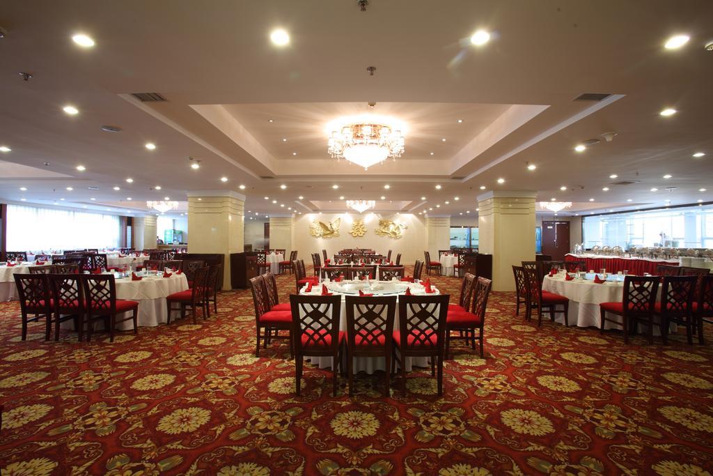 Beijing Wuhuan Hotel Eksteriør bilde