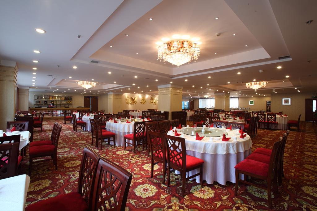 Beijing Wuhuan Hotel Eksteriør bilde