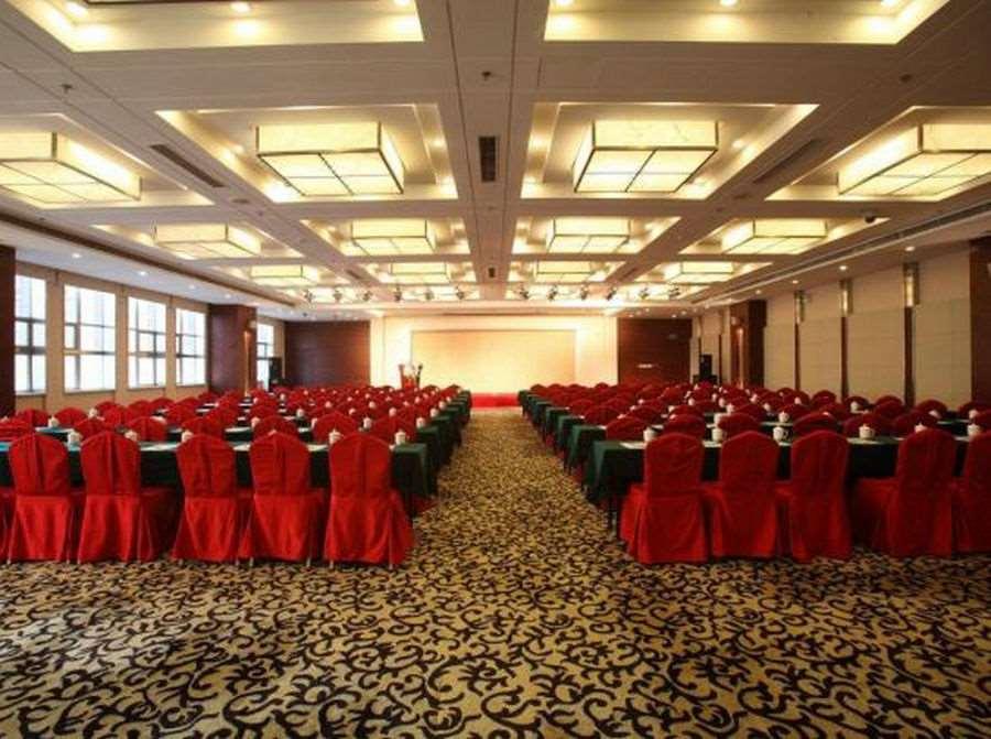 Beijing Wuhuan Hotel Fasiliteter bilde